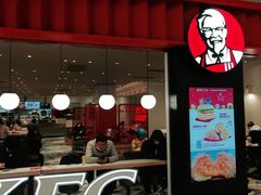 门面-肯德基(星河店)
