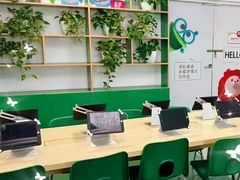 -英孚教育青少儿(滨江中心)