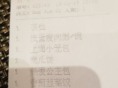 -佛山南海雅乐轩酒店