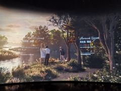 -上海科技馆-探索之光