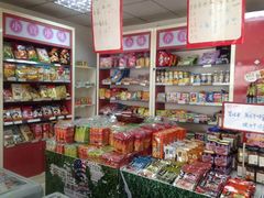 -小资小味(东门店)