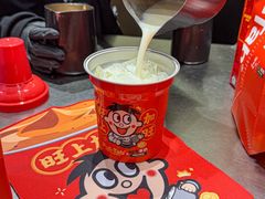 -Pull-Tab拉环咖啡(杭州市上城区来福士中心店)