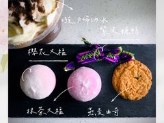 -瑞幸咖啡(石榴中心店)