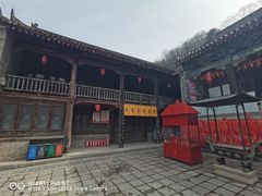 -终南山南五台景区