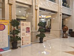 -碧中海汤泉汗蒸酒店