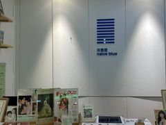-天真蓝照相馆(宁波来福士店)