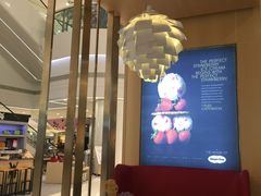 -哈根达斯(青岛海信店)