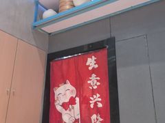 -山丹丹西北菜(金贸大厦店)