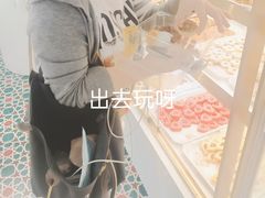 -玛尔哈巴·塔塔尔糕点(华侨小区店)