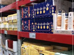 -山姆会员商店(杨桥西路店)