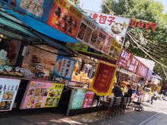 -天津意大利风情旅游区