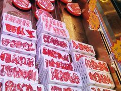 -谭三娘鲜切牛肉自助火锅(九眼桥总店)