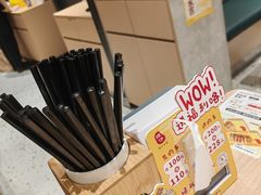 -谭仔米线(壹方城店)