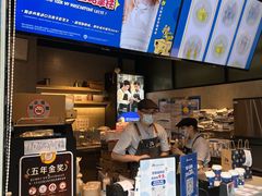 -瑞幸咖啡(富林物流大厦店)