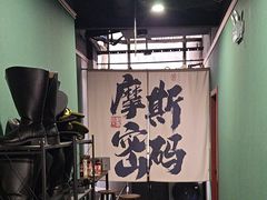 -摩斯密码·实景搜证换装沉浸密室剧本杀