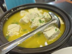 砂锅手掰豆腐-紫光园·烤鸭·北京菜(团结湖店)
