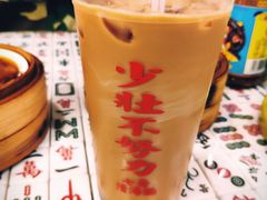 -七爺清汤腩(南开大悦城店)