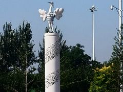 -丁香湖公园