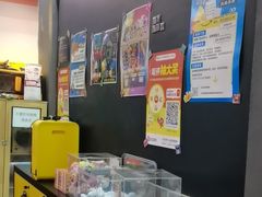 -203密室体验馆·逃脱·聚会·亲子(工体店)