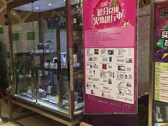 -堂会·KTV·自助餐·团建聚会(天河店)