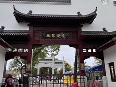 -东湖落雁景区