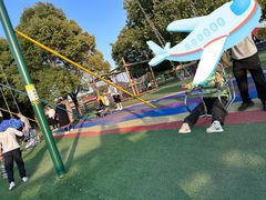 -苏州太湖西山岛开心农场
