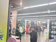 -迪卡侬(西三旗店)