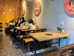 -四喜小胖·北京涮肉(五道营店)
