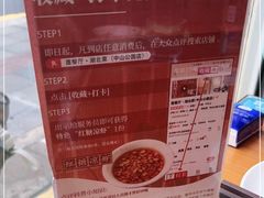 -莲餐厅·湖北菜·藕汤老手艺(愚园路店)