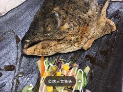 烤三文鱼头-深夜食堂(永康南路店)