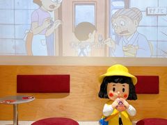 -铭果屋·铜锣烧专卖店(南京创始店)
