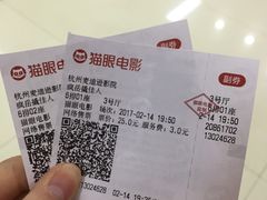 -德信影城(万泰城店)