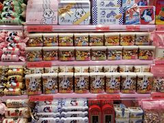 -紫荆城食品交易中心(华强北店)