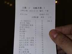 -火炉火自助餐(悠唐购物中心店)