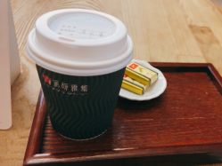 -丽妍雅集 Rubis SPA