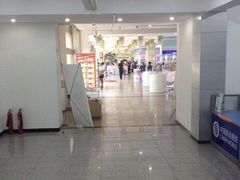 -中国移动(华阳路营业厅)