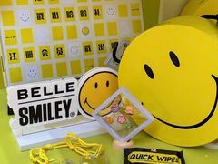 -松雷商业(南岗店)