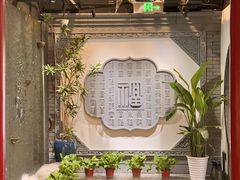 -秦月轩·陕西家乡菜(阜成路·五棵松店)