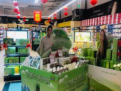 -永辉超市(翁梅地铁站店)