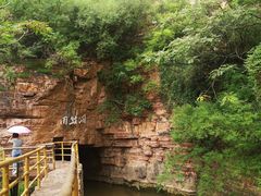 -红旗渠风景区