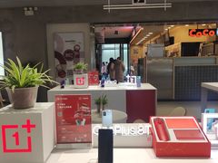 -苏宁易购(成都春熙路店)