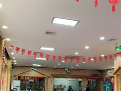大堂-老黑板筋(顺义总店)