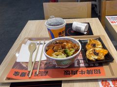 -吉野家(复兴路第二餐厅店)