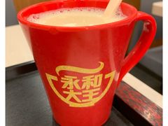 现磨豆浆-永和大王(高新中四道店)
