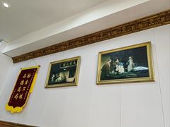 -玉香宫河州牛肉拉面
