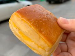 喜多块（蛋黄味）-小汪糕点(楚街北门8店)