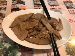 -宜品福州干拌面