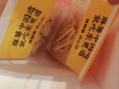 -東更道点心行(崂山丽达店)