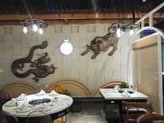 -蕃茄述·好汤自然来(江汉路店)