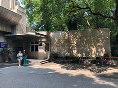 -西南政法大学(沙坪坝校区)